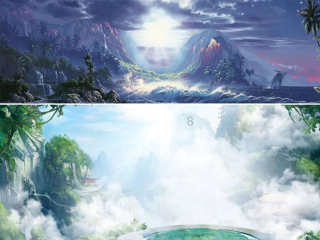 神奇小子龙之陷阱