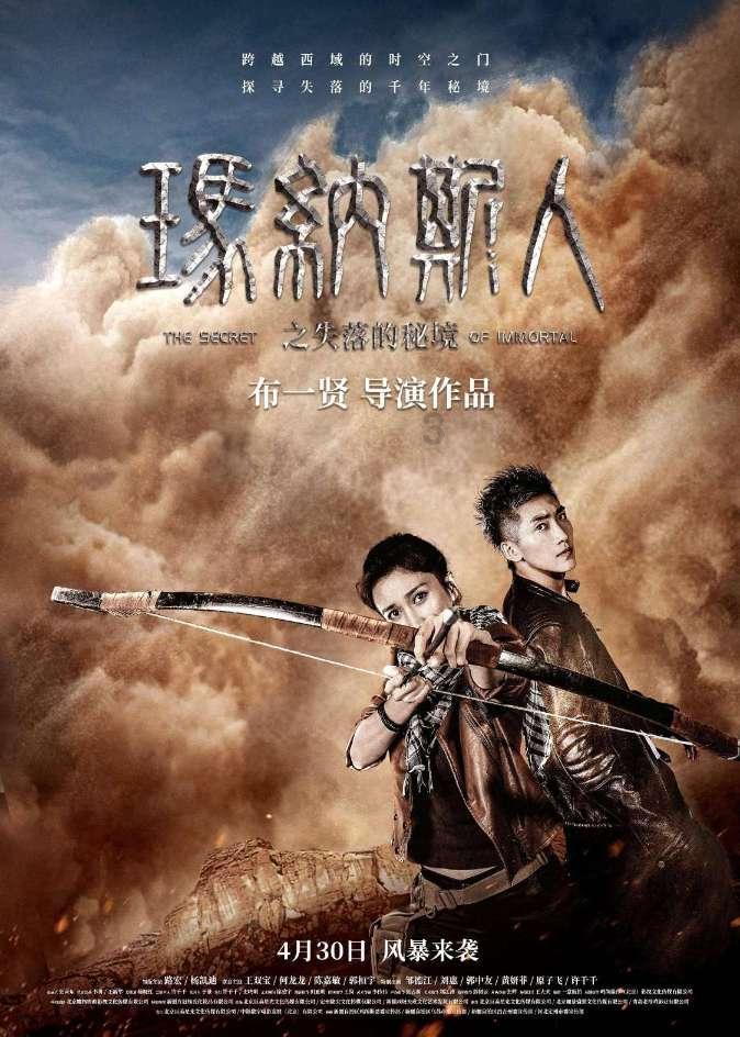 毛蛤蜊做法