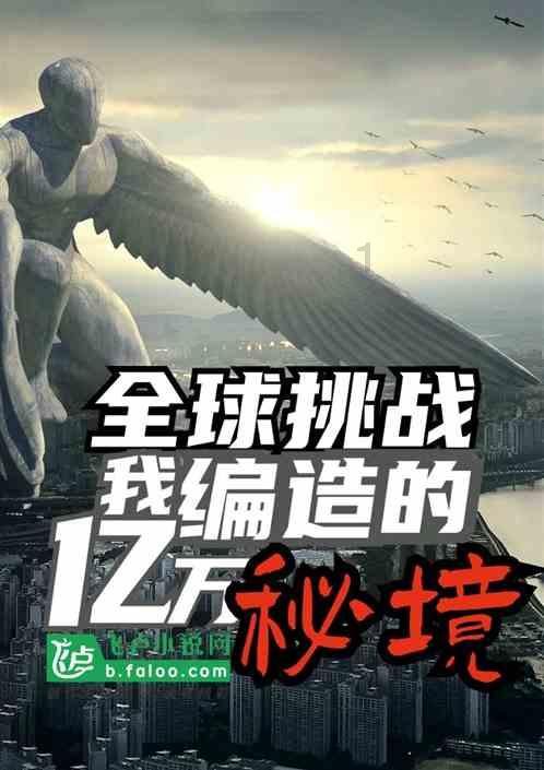 善恶终有报！63岁移居美国的吕丽萍，如今已活成了一个“笑话”