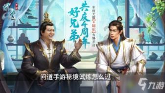 小宝贝仪仗队