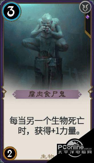 洛川群侠传