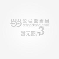 中国茶叶种类游戏画面