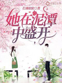 寻梦环游记找吉他