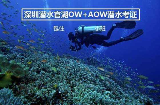 找工作的时候你更看重当下薪资还是成长空间？游戏画面
