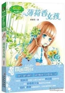 福耀玻璃(03606)拟向交通银行申请30亿元的综合授信额度