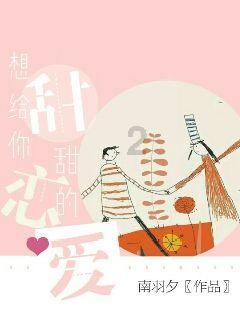 冒险家工会