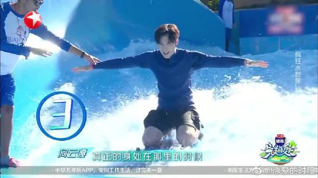 41岁的谢娜,已走上另一条“康庄大道”