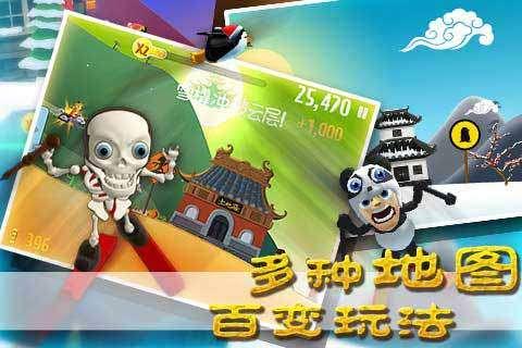 自如发布增益租模式，为房屋资产价值增长提供新解法，具体做法是怎样的？游戏画面