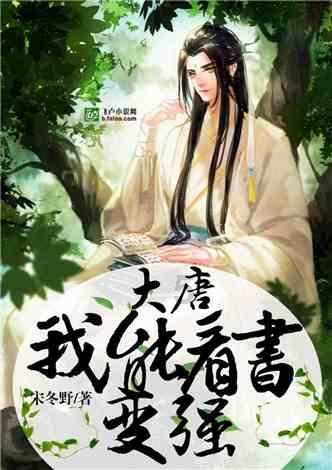 可爱的女生解救