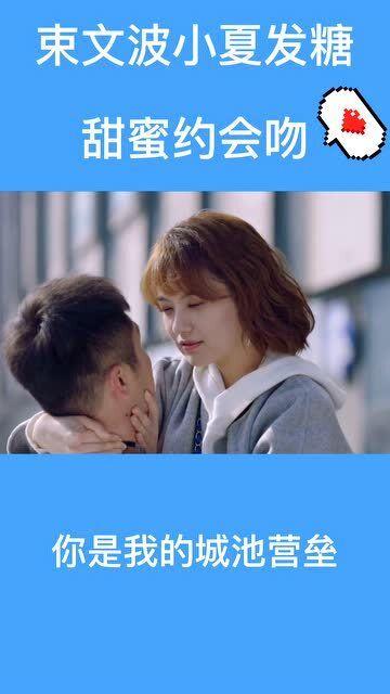 肖战2张顶奢新写真,品牌送祝福,粉丝一头雾水
