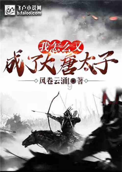 win10改鼠标颜色游戏画面