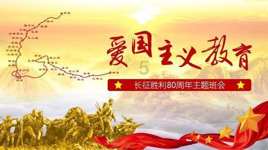 天谕手游