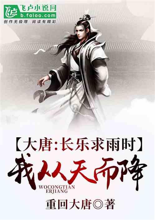 海盗寻宝记选关版