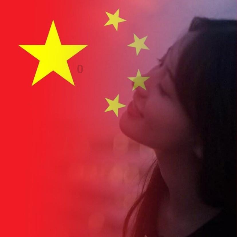 索菲亚清洁公园