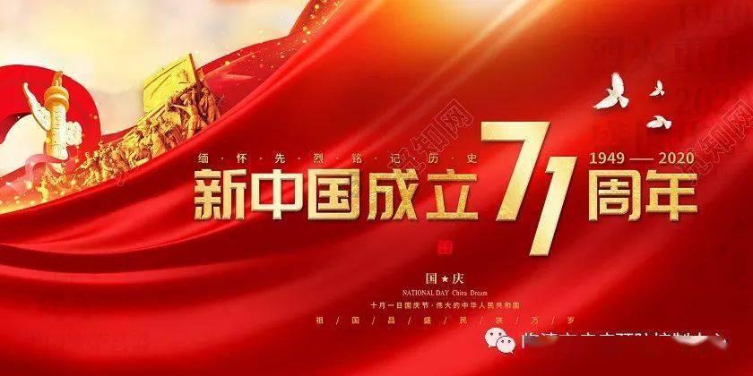 幻想三国2