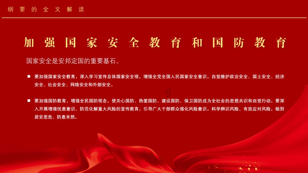 才播2集，收视率破2.2，终于有让我熬夜狂追的央视年代剧了