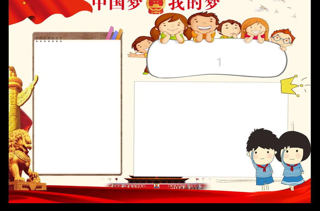 救援女同学