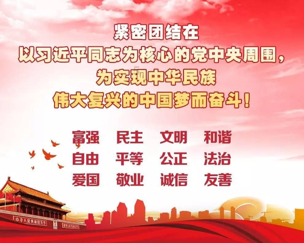 勇者大冒险