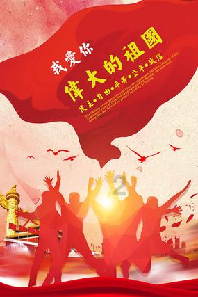 从五官乱飞到哭戏的神,甩掉滤镜,杨超越是彻底“脱胎换骨”了