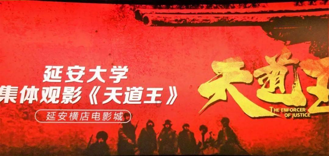 江阴银行：1月26日高管卞丹娟增持股份合计5万股