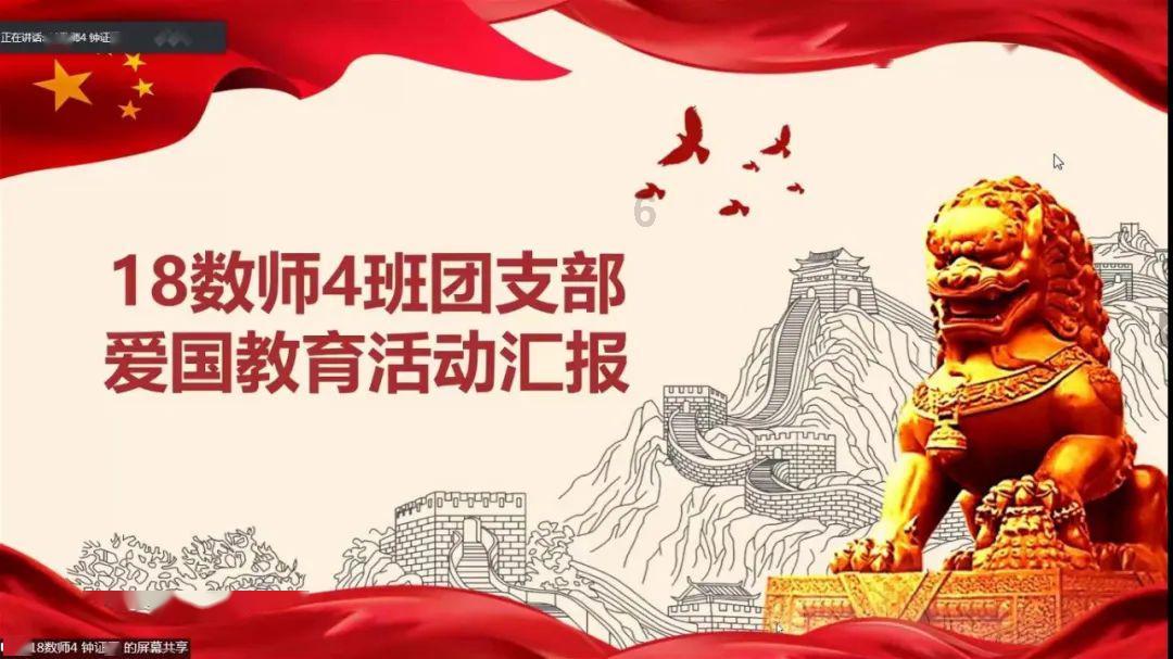 从前的车马很慢，但爸妈给我的爱很长很长