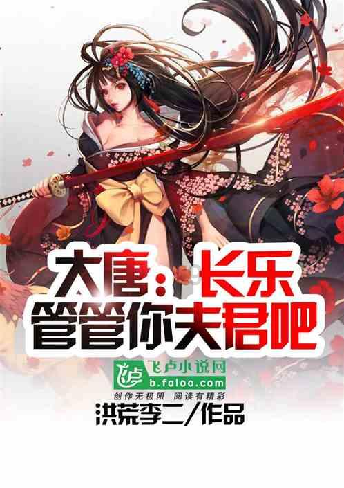 我市持续巩固和增强工业经济回升向好态势