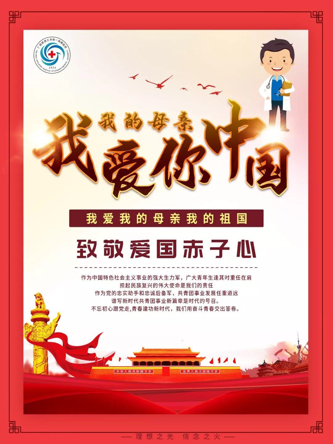 失忆症：黑暗后裔