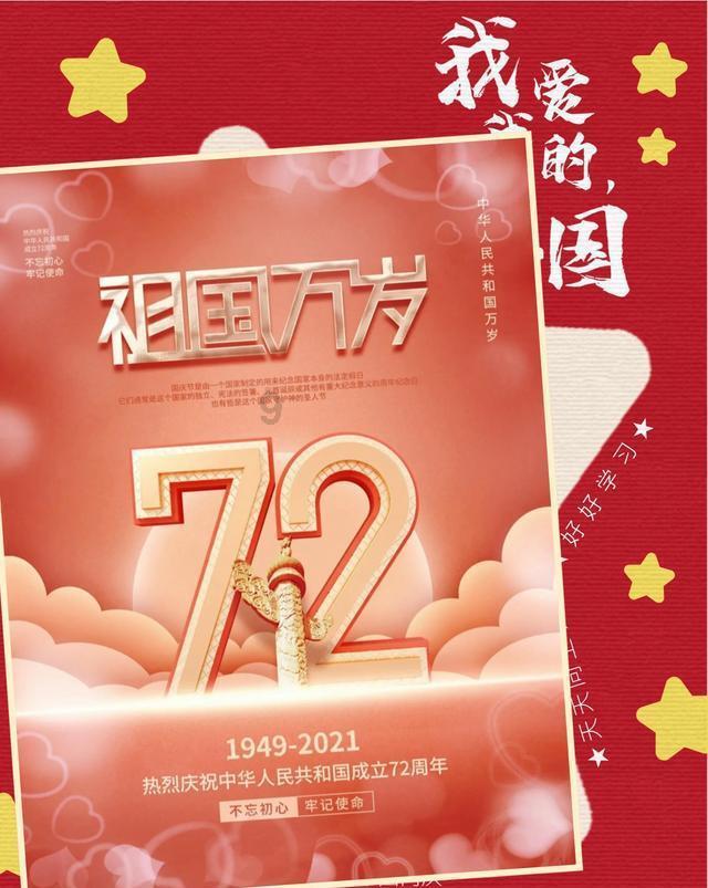 妙鸭相机app下载官网