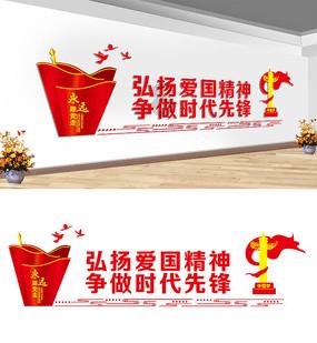 古剑奇谭OL