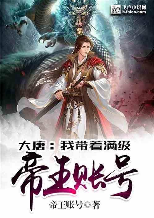 3项储能行业创新产品在西部(重庆)科学城发布
