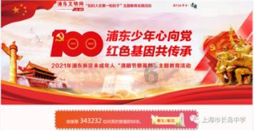 做一个善良的人怎么样