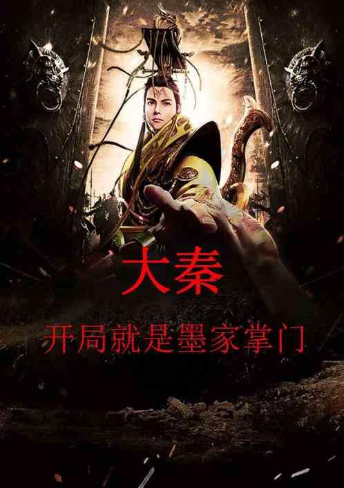深圳星荟丽格医疗美容诊所违法广告案