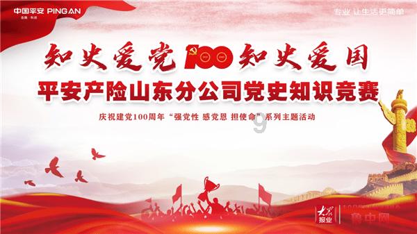 三小只僵尸的游戏时间2