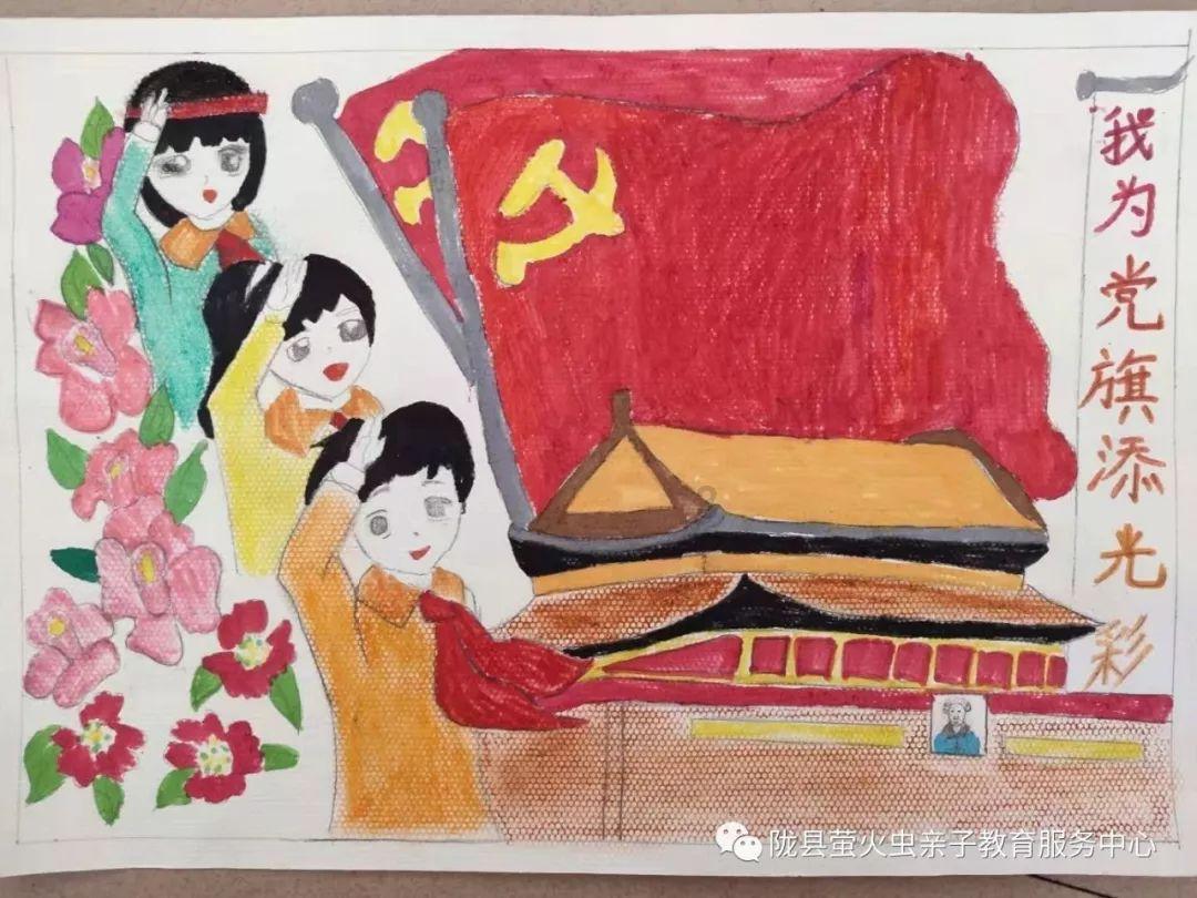 掘地挖宝