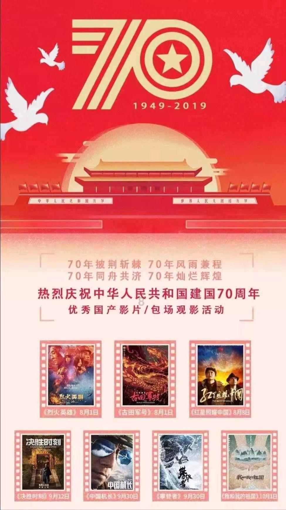 文化旅游类展示空间：促进宜居宜业和美乡村建设的有效途径