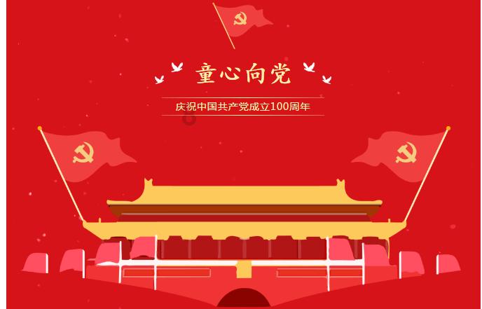 设施蔬菜喜丰收