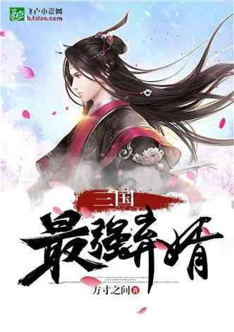 旋转方块大挑战