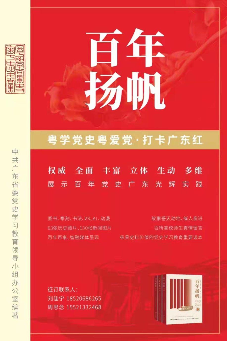 8分钟0得分！杜兰特罕见拉垮，太阳爆冷惨败魔术遭遇连败