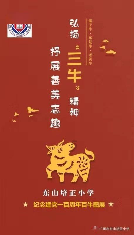 7星体育直播现场直播游戏画面