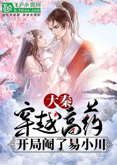 海底寻宝逃脱2
