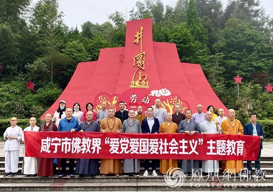 黎明大学成人高考录取分数线游戏画面