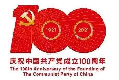 北欧战神