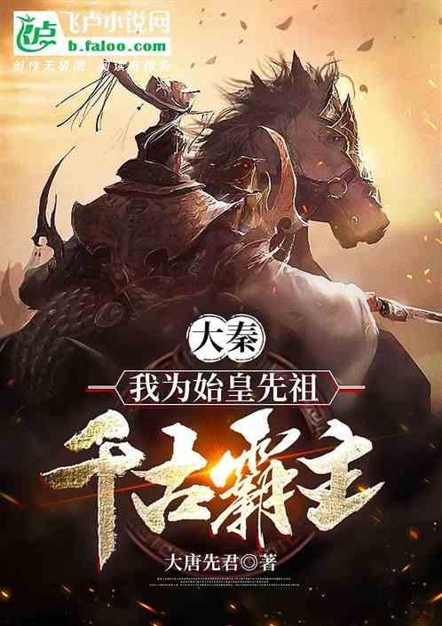 身体疾病和心理疾病你更接受不了哪一个？游戏画面