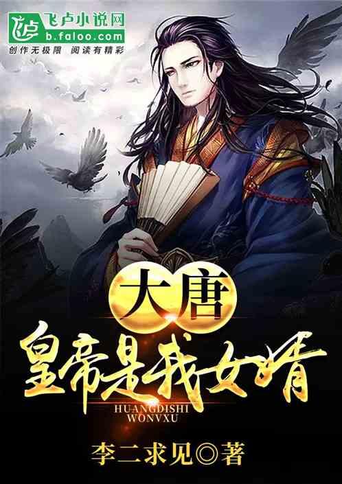 释放情绪的重要性