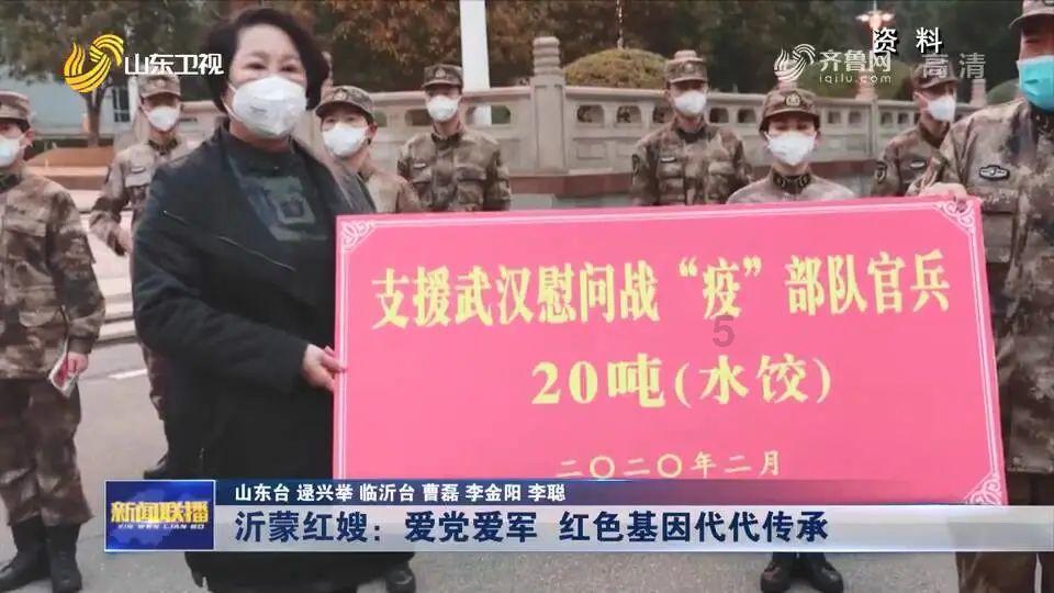 新春走基层 | 奔向团圆的“夜间大巴” 满载思乡情