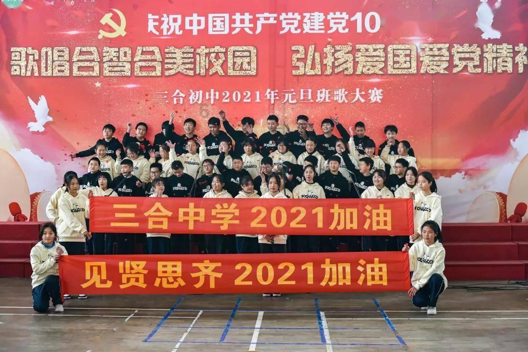 帽子时尚