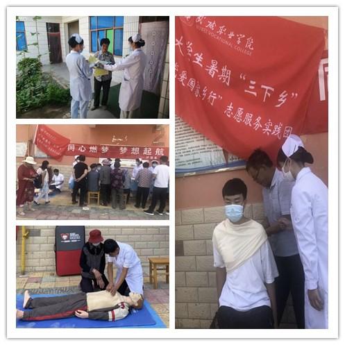 轩辕剑3