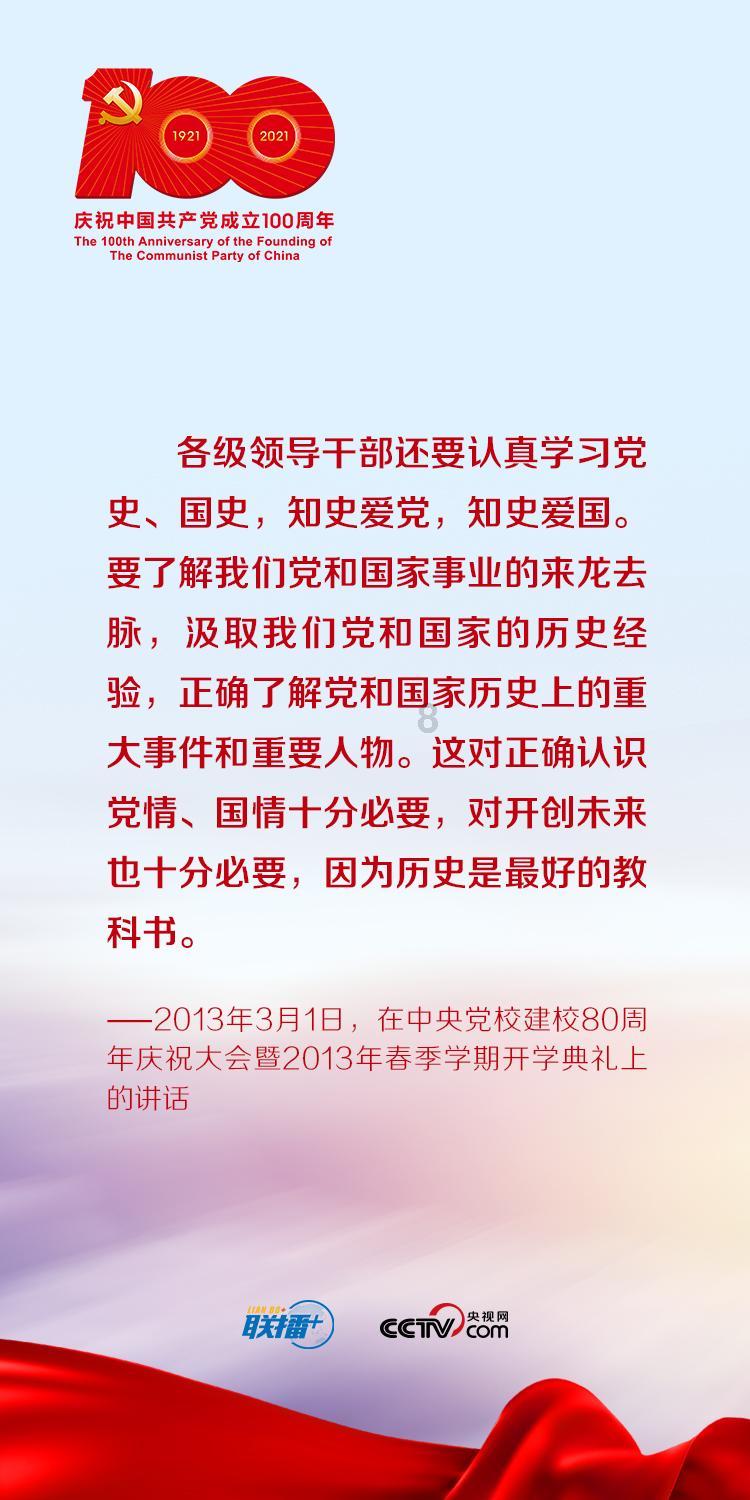 发现更多,了解更多——下载黄片多多有问必答平台