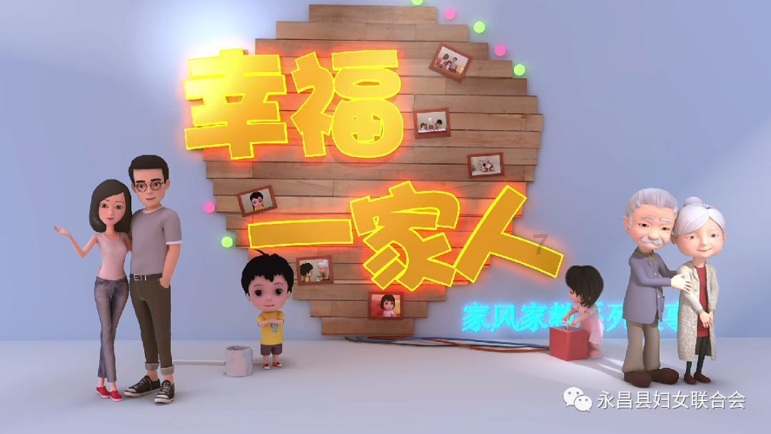 三国群英7