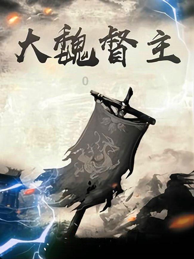 哪些城市哪些景点适合老年人旅游？游戏画面